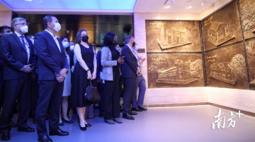 41國駐穗領(lǐng)事官員集體參訪中共三大會址紀(jì)念館表示：大灣區(qū)每天都有新的變化