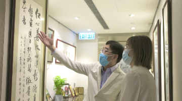 高永文：推動香港和大灣區內地城市的醫療體系融合