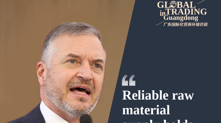 商界大咖看廣東｜科萊恩中國區及亞太區總裁王安廷：可靠的原材料供應是我們持續加大在大灣區投資的關鍵