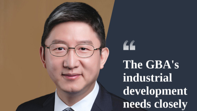 商界大咖看廣東丨林德大中華區副總裁易岷：粵港澳大灣區產業發展需求與林德的業務高度契合