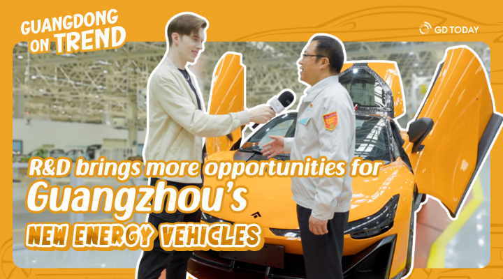 60秒產(chǎn)一臺車！廣州這家車企竟有這些黑科技