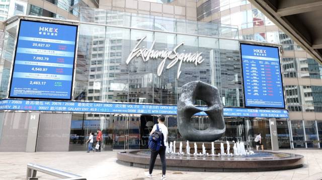 香港交易所 香港交易所