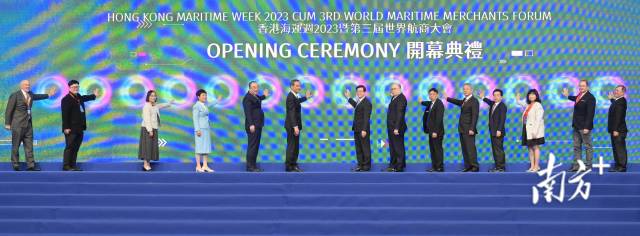 開幕儀式 開幕儀式