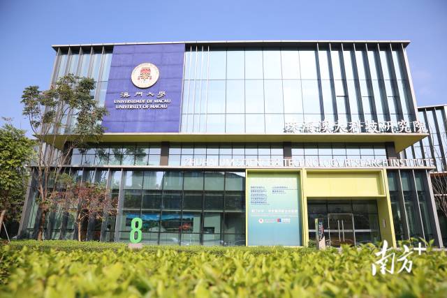 將推動(dòng)落地一批可知可見(jiàn)可感的標(biāo)志性成果。