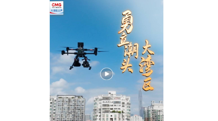 勇立潮頭大灣區丨心中有“數”“智”理有方，深圳讓城市更智慧