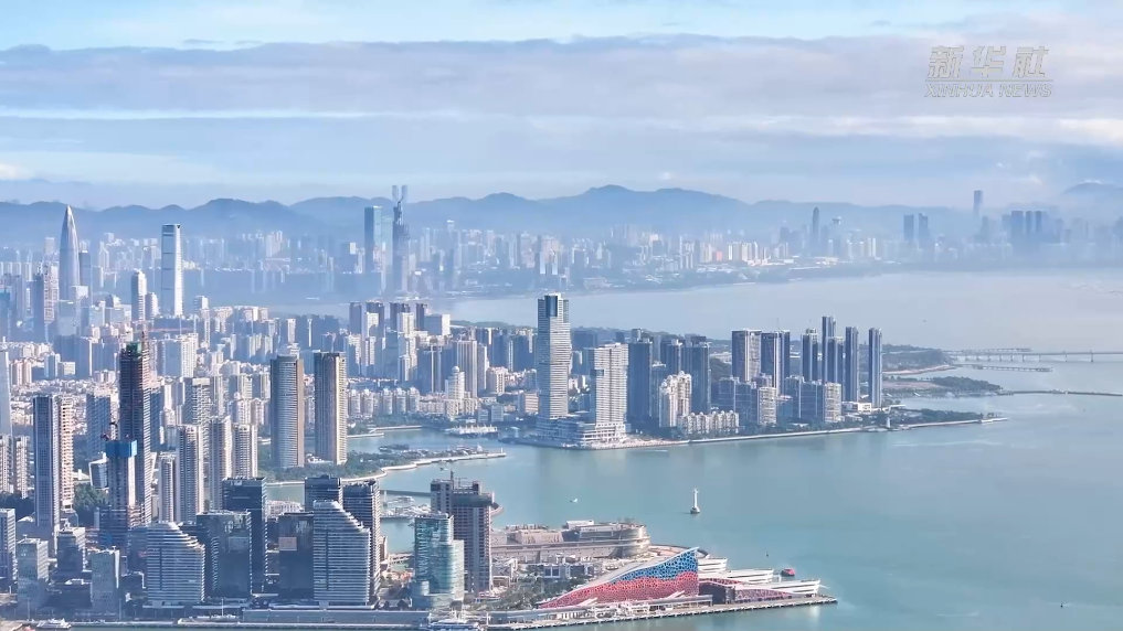 深圳前海：改革創新激發澎湃動能