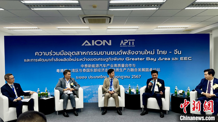 研討會現場。丁溢 攝