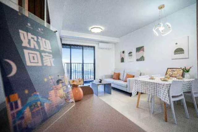 公寓按高標準拎包入駐配置,配齊電視、洗衣機、冰箱等家電,公寓還配備健身房、閱讀室等公共區域,為港澳青年提供休閑空間。 公寓按高標準拎包入駐配置,配齊電視、洗衣機、冰箱等家電,公寓還配備健身房、閱讀室等公共區域,為港澳青年提供休閑空間。