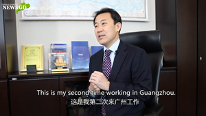 田邊久人：日本企業(yè)在大灣區(qū)能擁有很多發(fā)展機(jī)會