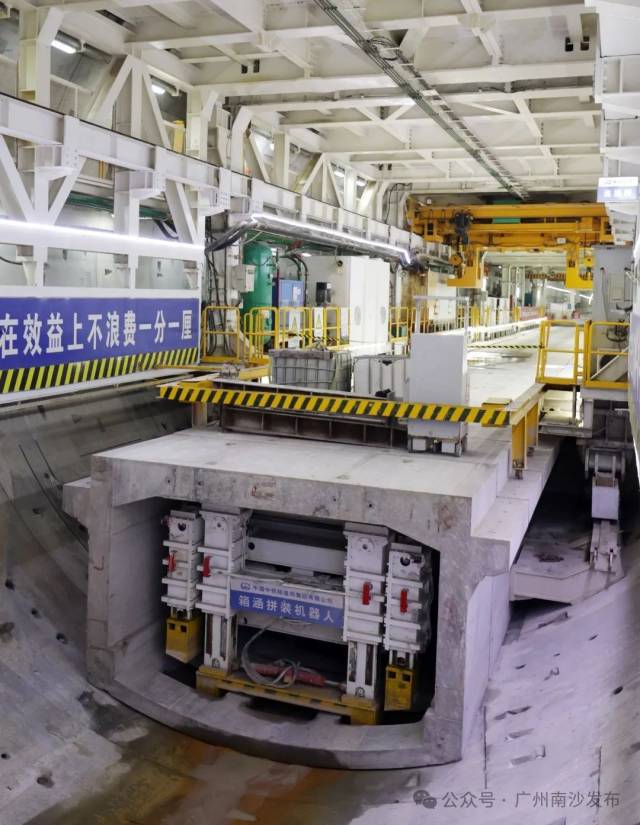 “大灣區號”盾構機內部 “大灣區號”盾構機內部