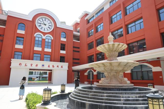 濠江中學附屬橫琴學校 濠江中學附屬橫琴學校