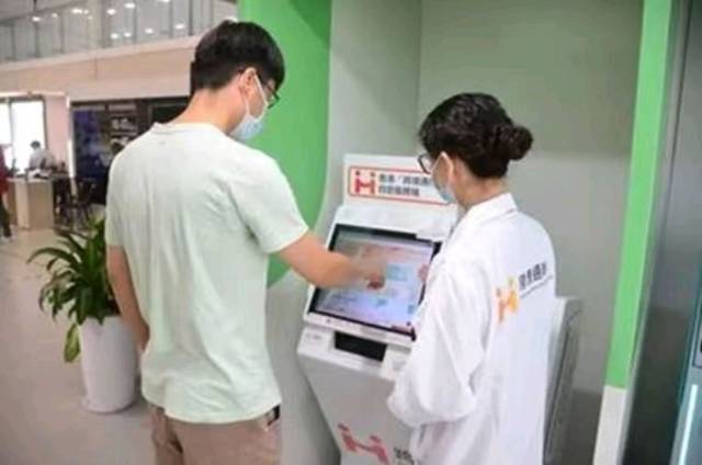 “跨境通辦”(前海)專區(qū) “跨境通辦”(前海)專區(qū)