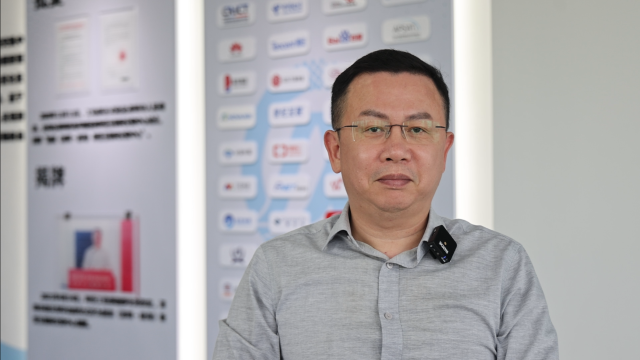 黃澤楷 國家(深圳·前海)新型互聯(lián)網(wǎng)交換中心總經(jīng)理 黃澤楷 國家(深圳·前海)新型互聯(lián)網(wǎng)交換中心總經(jīng)理