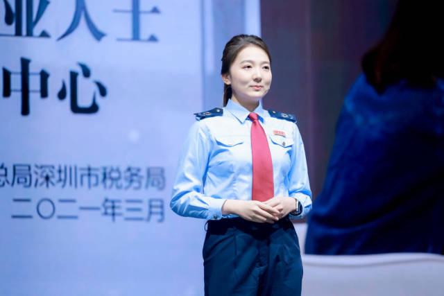 李玉曉 前海稅務局納稅服務科一級行政執(zhí)法員 李玉曉 前海稅務局納稅服務科一級行政執(zhí)法員