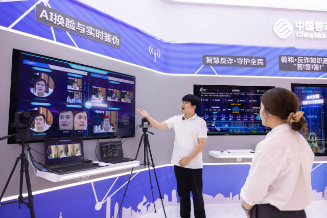 國家網(wǎng)絡(luò)安全宣傳周9月8日在廣州南沙開幕 國家網(wǎng)絡(luò)安全宣傳周9月8日在廣州南沙開幕