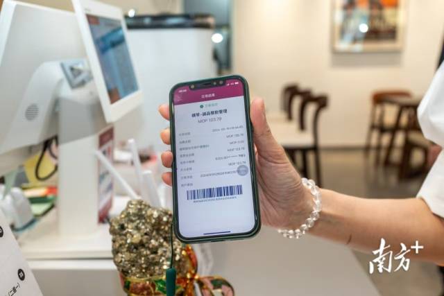 橫琴“澳門新街坊”雙幣種收單業務試點正式上線 橫琴“澳門新街坊”雙幣種收單業務試點正式上線