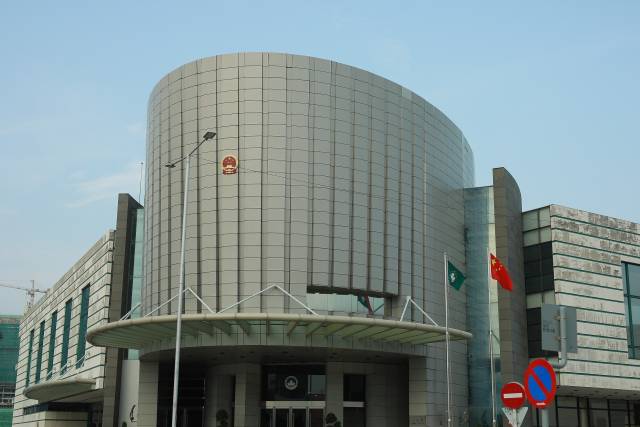 澳門立法會。 澳門立法會。