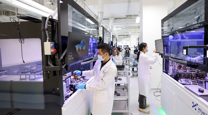 產業科技互促雙強——粵港澳大灣區國際科創中心建設觀察