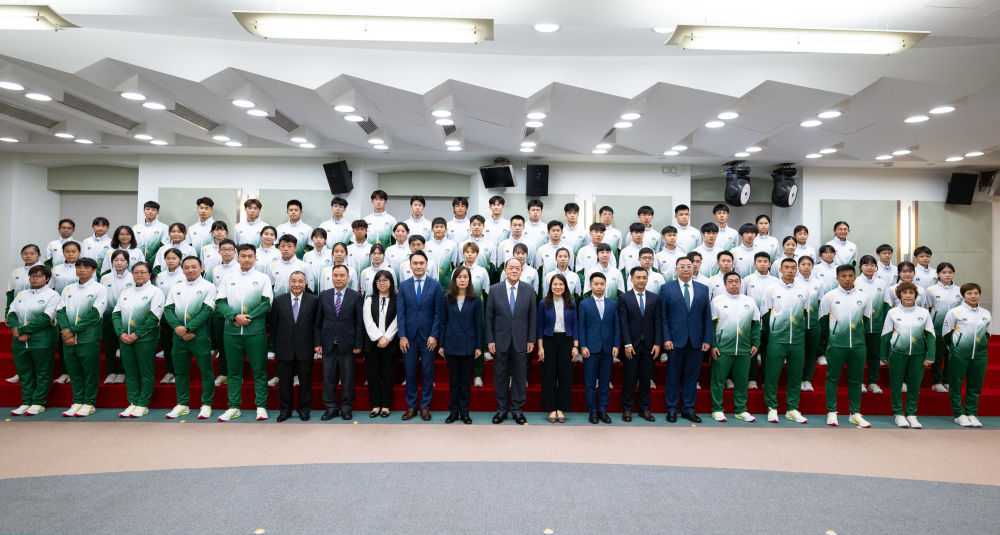 2023年10月30日，即將出征第一屆全國學(xué)生（青年）運動會的中國澳門體育代表團在澳門特區(qū)政府總部參加辭行儀式。