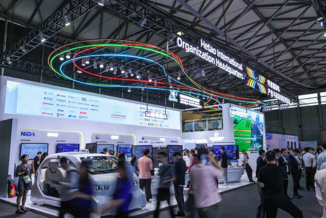 河套國際產(chǎn)業(yè)與標(biāo)準(zhǔn)組織聚集區(qū)在上海世界移動通信大會上首次集體亮相