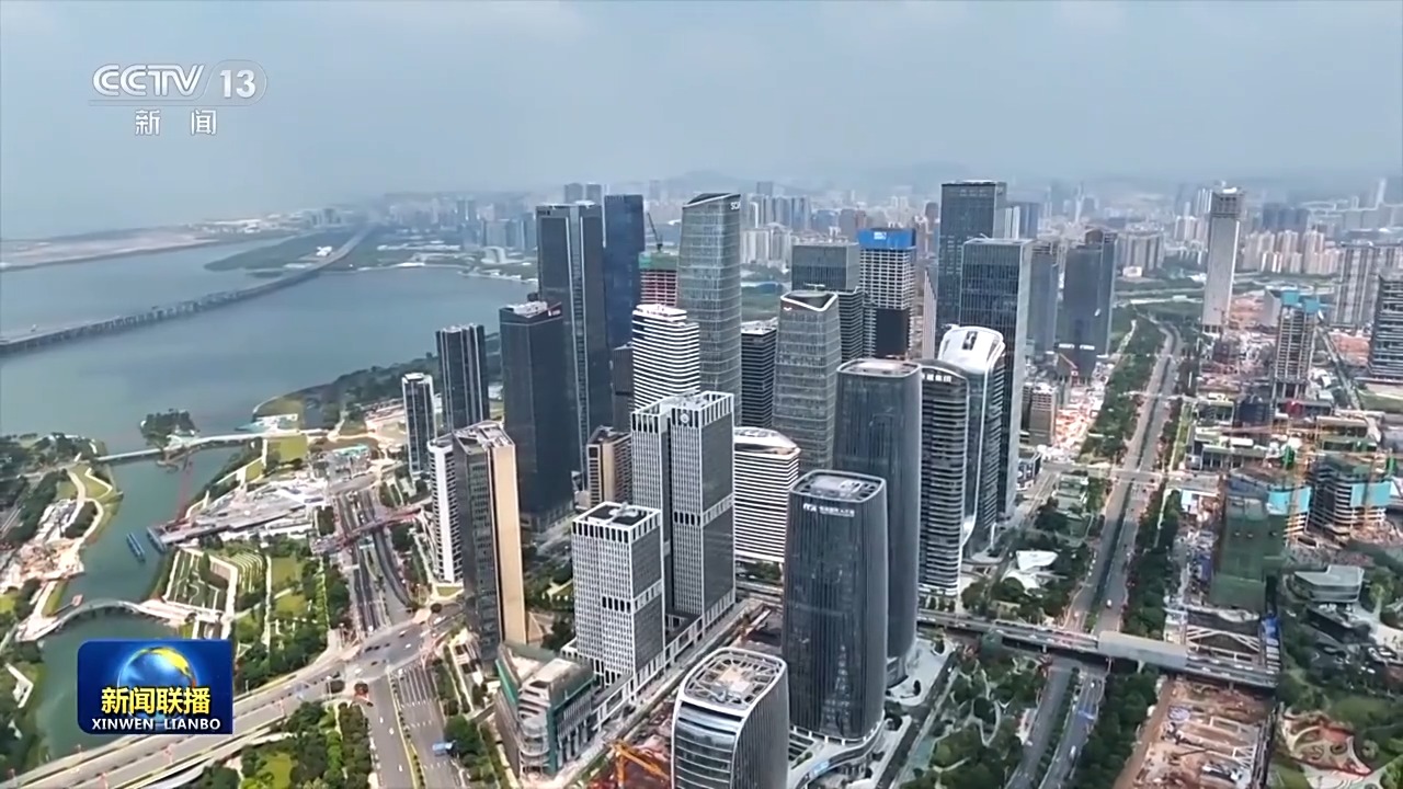 王偉中接受央視新聞聯播采訪:推進中國式現代化 廣東邁出新的堅實步伐 王偉中接受央視新聞聯播采訪:推進中國式現代化 廣東邁出新的堅實步伐