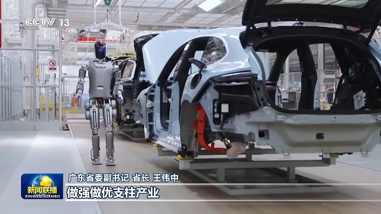 王偉中接受央視新聞聯播采訪:推進中國式現代化 廣東邁出新的堅實步伐 王偉中接受央視新聞聯播采訪:推進中國式現代化 廣東邁出新的堅實步伐
