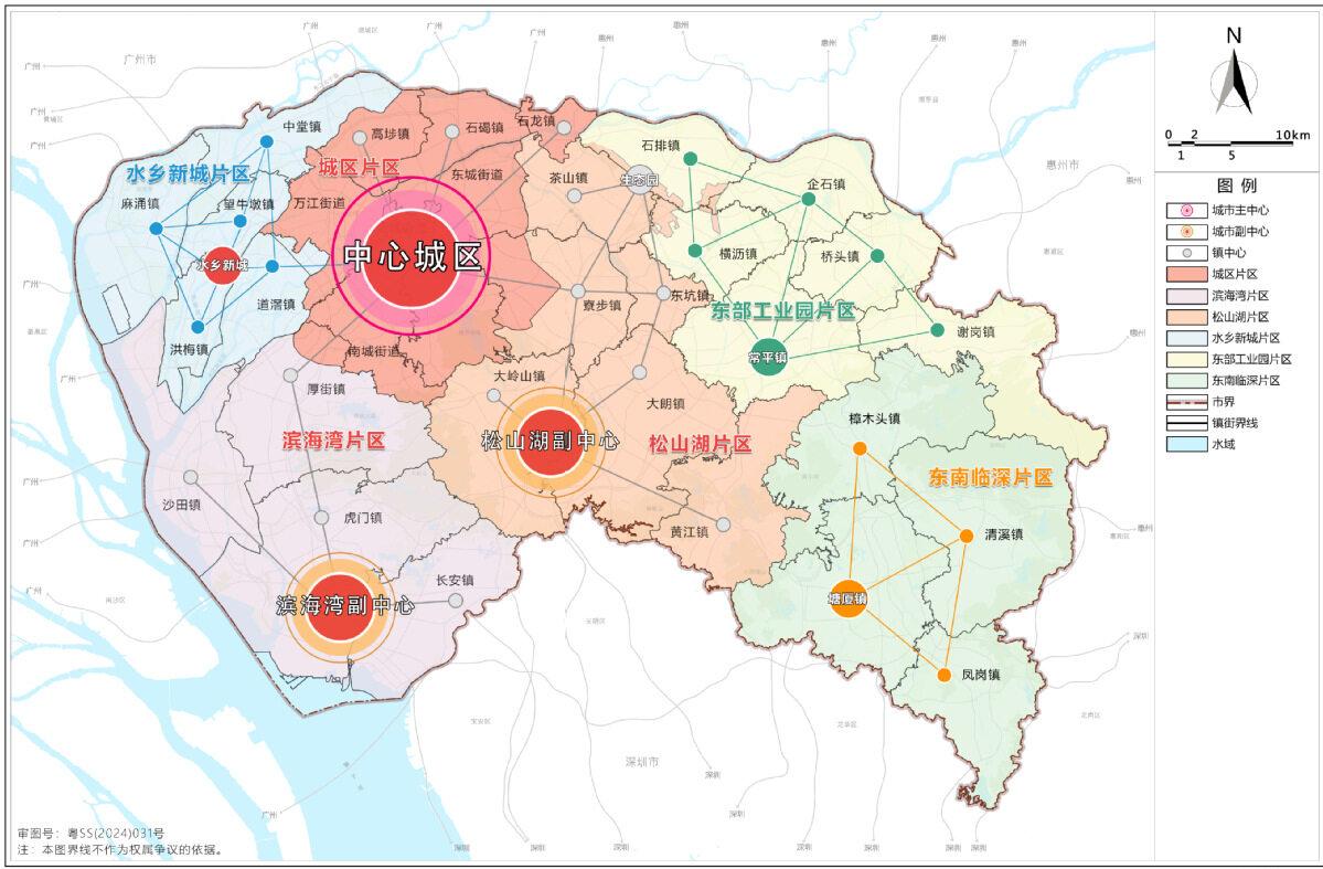 《規(guī)劃》突出戰(zhàn)略引領，落實粵港澳大灣區(qū)重要的節(jié)點城市作用。