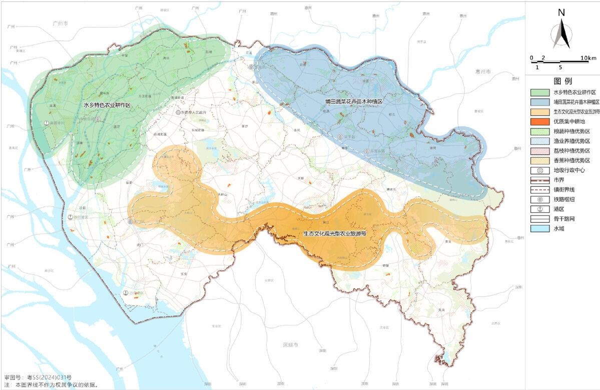 《規(guī)劃》把糧食和生態(tài)安全放在更加突出的位置。根據《規(guī)劃》，2035年，東莞耕地保有量不低于10.11萬畝，永久基本農田保護面積不低于10萬畝；劃定生態(tài)保護紅線面積361.08平方千米，其中海洋生態(tài)保護紅線面積26.74平方千米；全市劃定城鎮(zhèn)開發(fā)邊界面積1433.37平方千米。