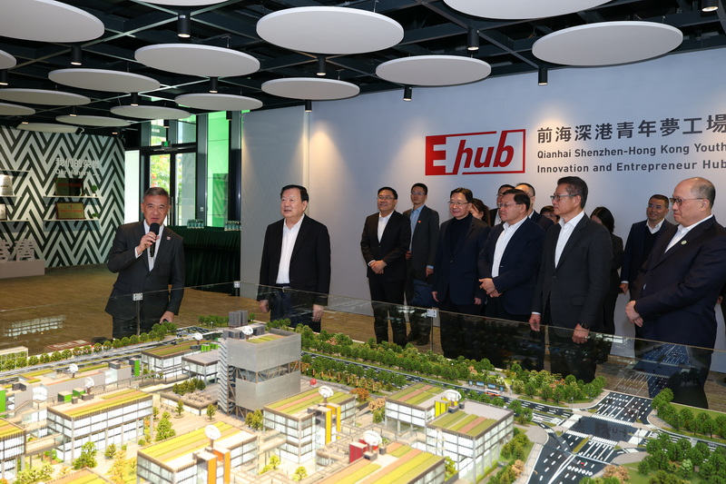 夏寶龍考察前海深港青年夢工場 夏寶龍考察前海深港青年夢工場