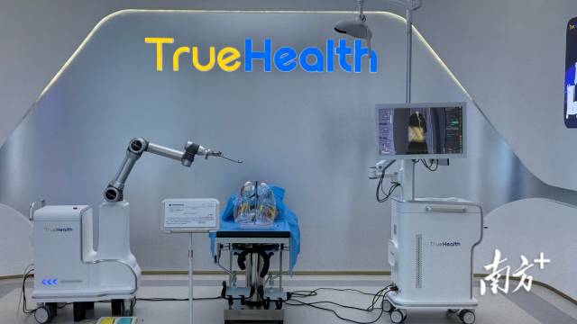 公司展廳陳列的最新科研成果。 公司展廳陳列的最新科研成果。