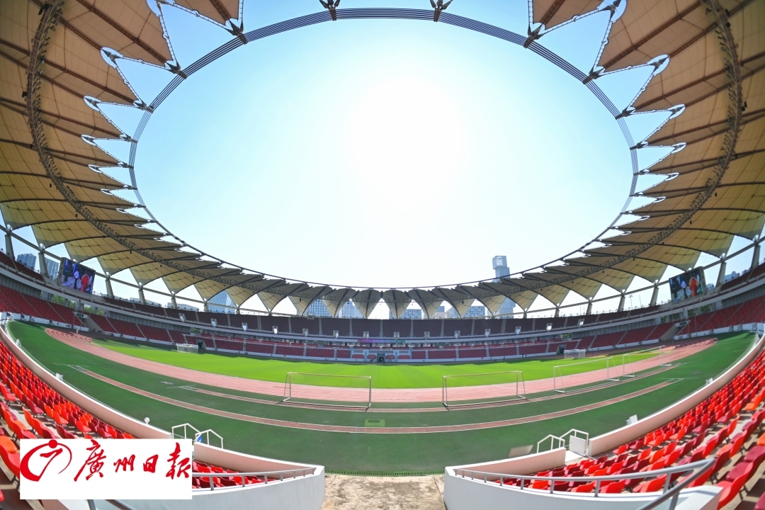 佛山世紀蓮體育中心 佛山世紀蓮體育中心