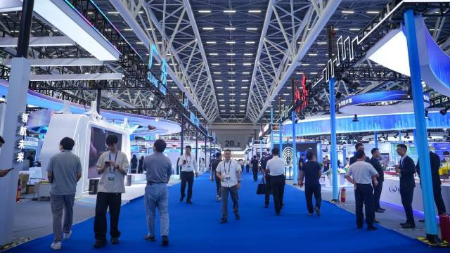 第二十屆中國國際中小企業博覽會 第二十屆中國國際中小企業博覽會