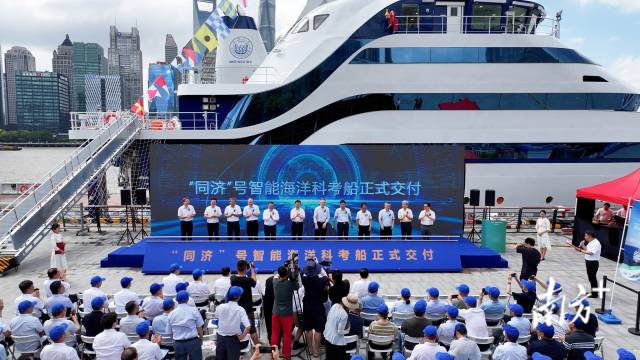 交付儀式現場。