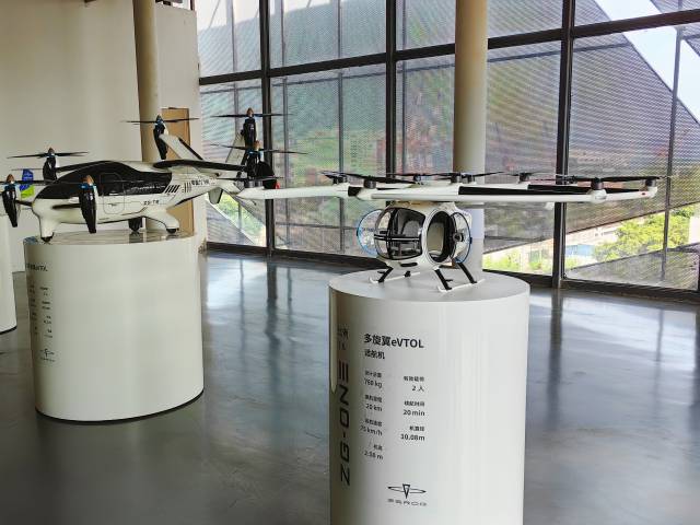 eVTOL飛行器 eVTOL飛行器