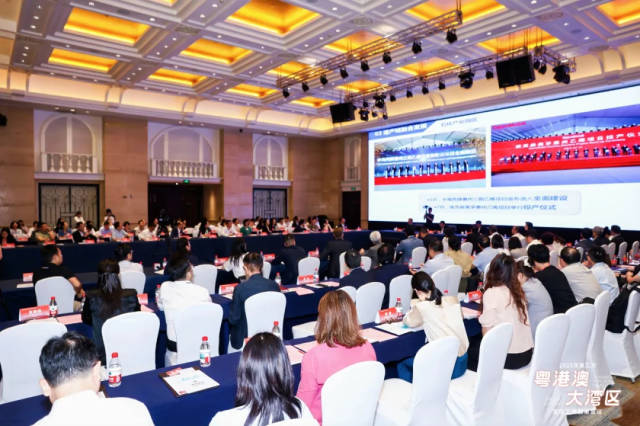 2025年第三次粵港澳大灣區(qū)發(fā)展工商圓桌會(huì)議現(xiàn)場(chǎng) 2025年第三次粵港澳大灣區(qū)發(fā)展工商圓桌會(huì)議現(xiàn)場(chǎng)