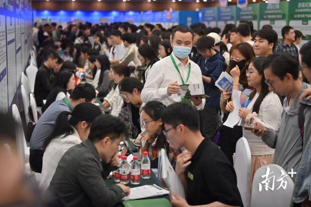 招聘活動現場 招聘活動現場
