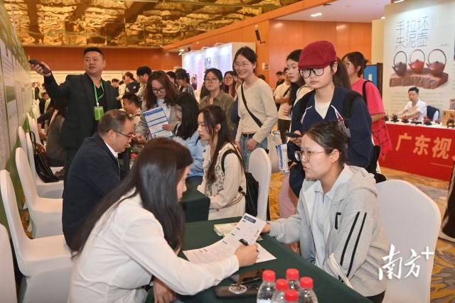 招聘活動現場 招聘活動現場