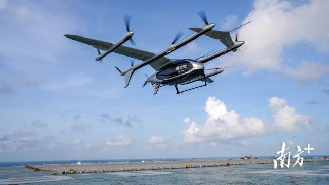 2噸級eVTOL 2噸級eVTOL