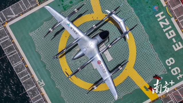 2噸級eVTOL 2噸級eVTOL