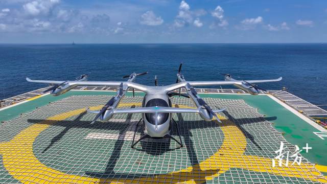 2噸級eVTOL 2噸級eVTOL