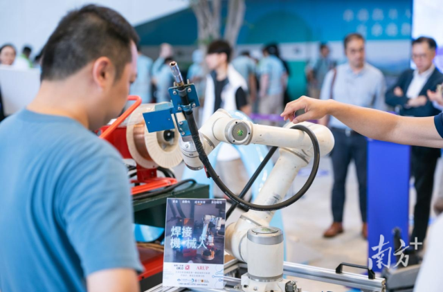 大賽中展示的各類機(jī)器人。 受訪者供圖 大賽中展示的各類機(jī)器人。 受訪者供圖