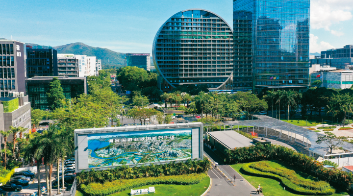 越過“河”，跨過“谷”，創出“路”｜河套這兩年①