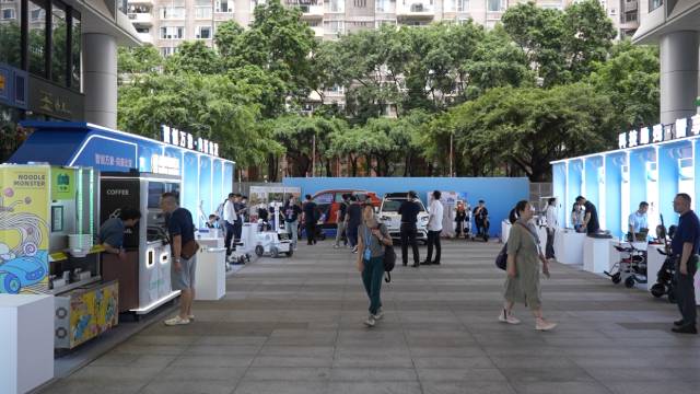 科技展區(qū) 科技展區(qū)