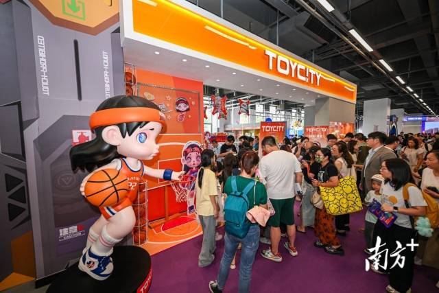 第十五屆漫博會(huì)現(xiàn)場(chǎng) 第十五屆漫博會(huì)現(xiàn)場(chǎng)