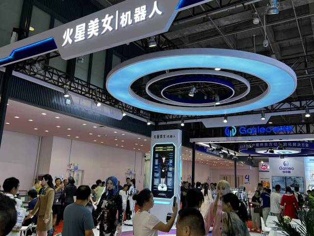 不少機器人企業現場公布售價