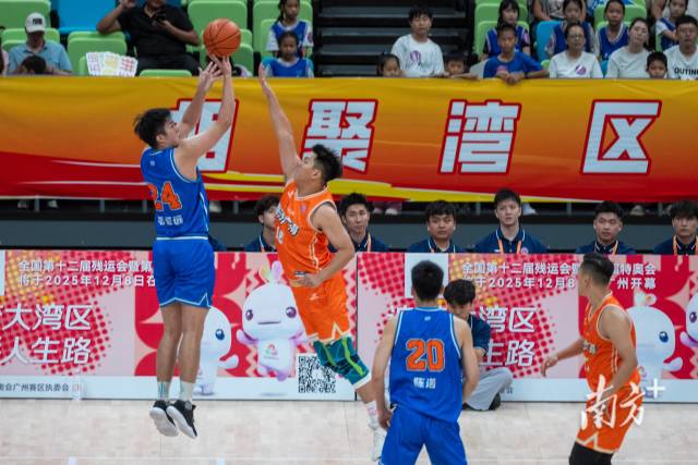 2025年廣州籃球城市聯賽“三七互娛?新穗商杯”首屆男子籃球聯賽的季軍爭奪賽及總決賽第一回合 2025年廣州籃球城市聯賽“三七互娛?新穗商杯”首屆男子籃球聯賽的季軍爭奪賽及總決賽第一回合