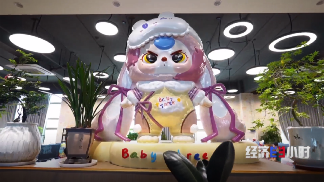 漫博會現場 漫博會現場