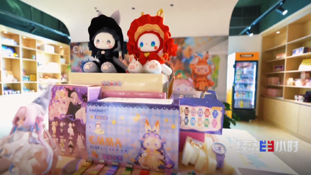 漫博會現場 漫博會現場