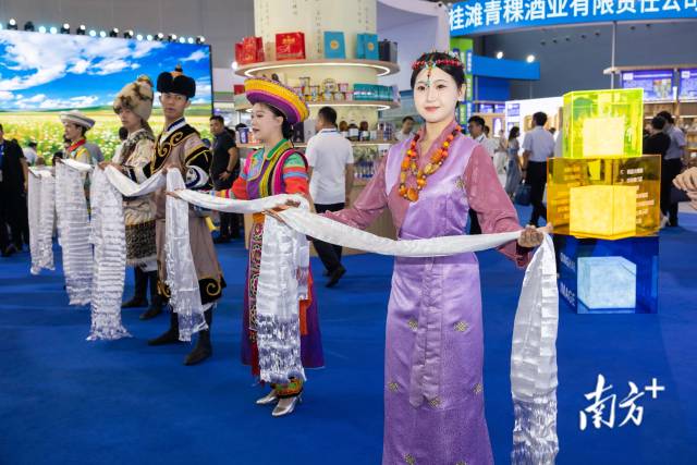 第33屆廣州博覽會現場 第33屆廣州博覽會現場