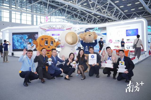 2025國際機(jī)場博覽會現(xiàn)場